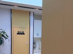 -诺贝尔一诺口腔医院(雁塔院区)