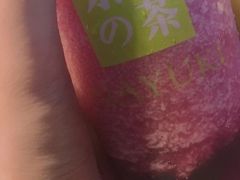 -奈雪的茶(漫广场店)