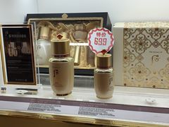 -国药中服免税(北京坊店)
