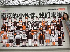 -金茂览秀城