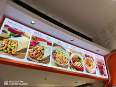 -鲜粮卷饼王(小白楼店)