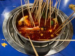 经典锅底-马路边边串串香形象店(磐石路店)
