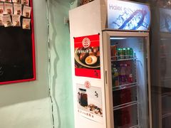 -大王油茶(二厂文创公园店)