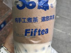 -50岚(天钥桥路店)