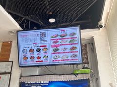 -百品聚旋转火锅(万德庄店)