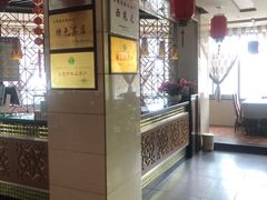 -孙记炒炮(西街店)