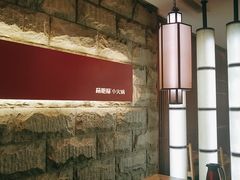 -杨肥肠火锅大排档(火车站花园店)