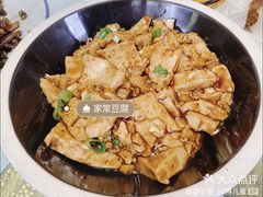 -百花人家(清水田园店)