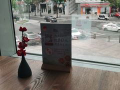 -蜜桃餐厅·伴山(湖滨商业街店)