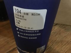 -luckin coffee瑞幸咖啡(耀盛大厦店)
