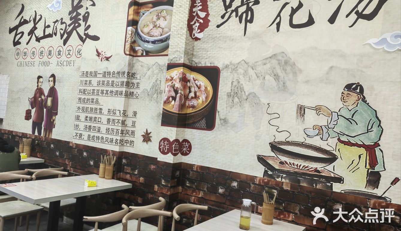分量足味道好的宝藏小店