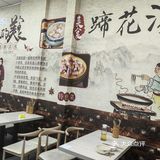 分量足味道好的宝藏小店