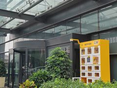 -北京德胜门华宇假日酒店·画廊咖啡厅