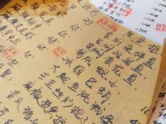 -以前的小酒馆(中山广场店)