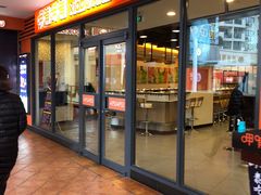 门面-呷哺呷哺(松江开元店)