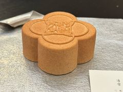 -瑭所(王府中環店)