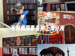 -上海港国际客运中心