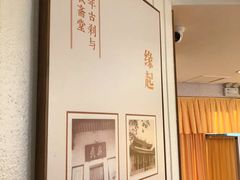 -南普陀素菜馆