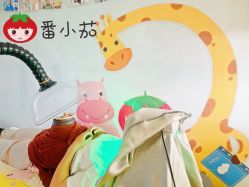 -番小茄小儿推拿(望京店)