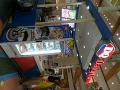 android_upload_pic-尚泰清迈机场购物中心