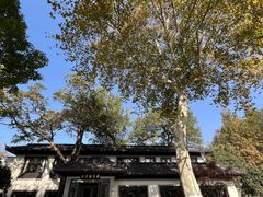 -杭州西湖柳莺里酒店·闻莺厅