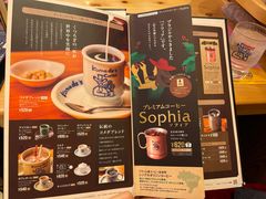 -中部国际机场