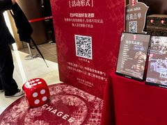 -永旺梦乐城(金银潭店)