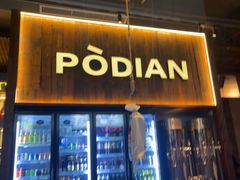 -破店肥哈·海鲜·烧烤(郑州银泰inPARK店)