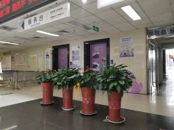 -北京市东城区妇幼保健院(北院区)