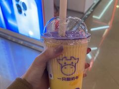 -一只酸奶牛(来福士店)