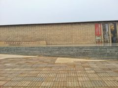 -敦煌石窟文物保护研究陈列中心