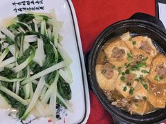 -昌茂客家情