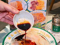 -西关明记肠粉(荔枝湾店)