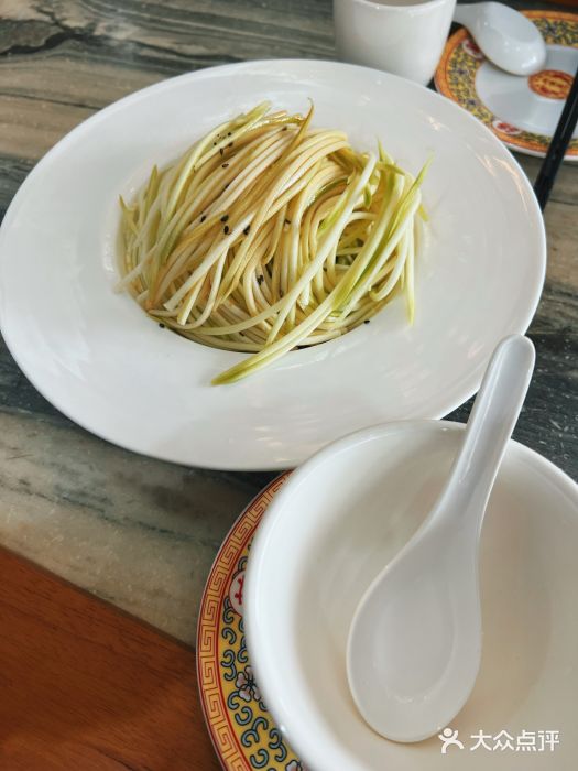 砂锅居(西四店)图片