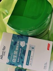 -格瑞丽家(玉门街店)