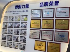 -百变天才机器人编程中心·信奥·无人机·科技特长生(金田广场店)