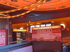 -探鱼·鲜青椒爽麻烤鱼(广州欣荣广场店)