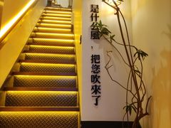 -角落低卡烘焙(正弘城店)