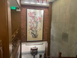 -梅龙镇酒家·宴会厅(南京西路总店)