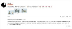 点击看大图 -憨大叔韩式儿童摄影(浦东新区店)