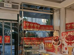 -味多美蛋糕(金顶街店)