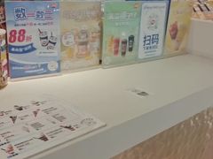 -万达广场(广阳店)