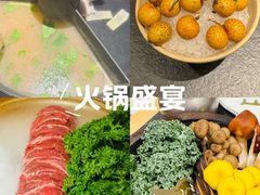 -中粮·祥云小镇