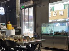 -本炙炭烤·蒲烧活鳗料理店(金沙洲店)