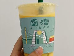 -南澳岛打卡果汁冰公司