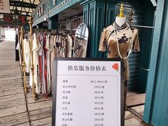 -武汉知音号