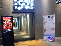-丽池宫韩式汗蒸会馆(华灯坊店)