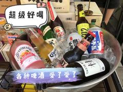 -瓶子星球喝酒公司(九街店)