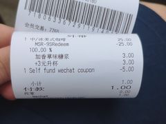 -星巴克(深圳龙华和平里店)