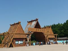 -哈尔滨北方森林动物园